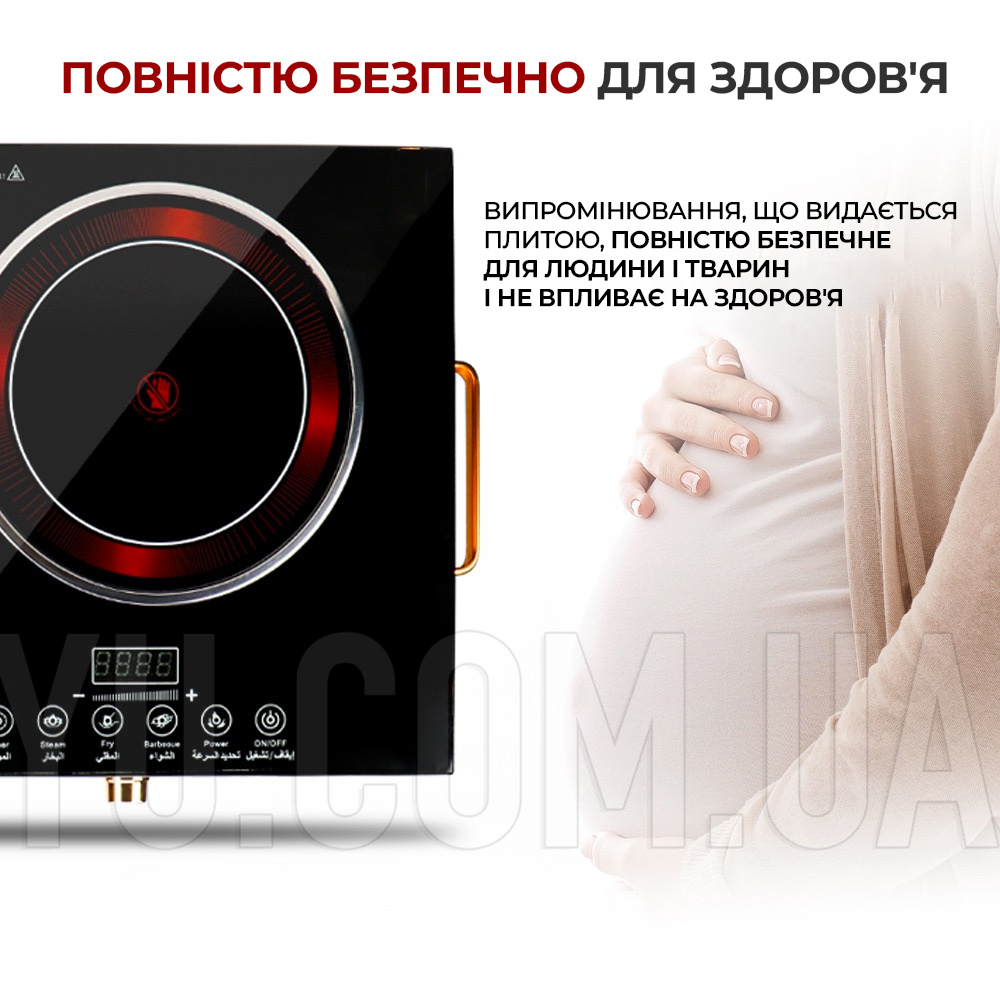 Інфрачервона плита електрична на 2 конфорки RAF 8088 2 дисплеї 4800W Інфрачервона плита електрична на 2 конфорки RAF 8088 2 дисплеї 4800W